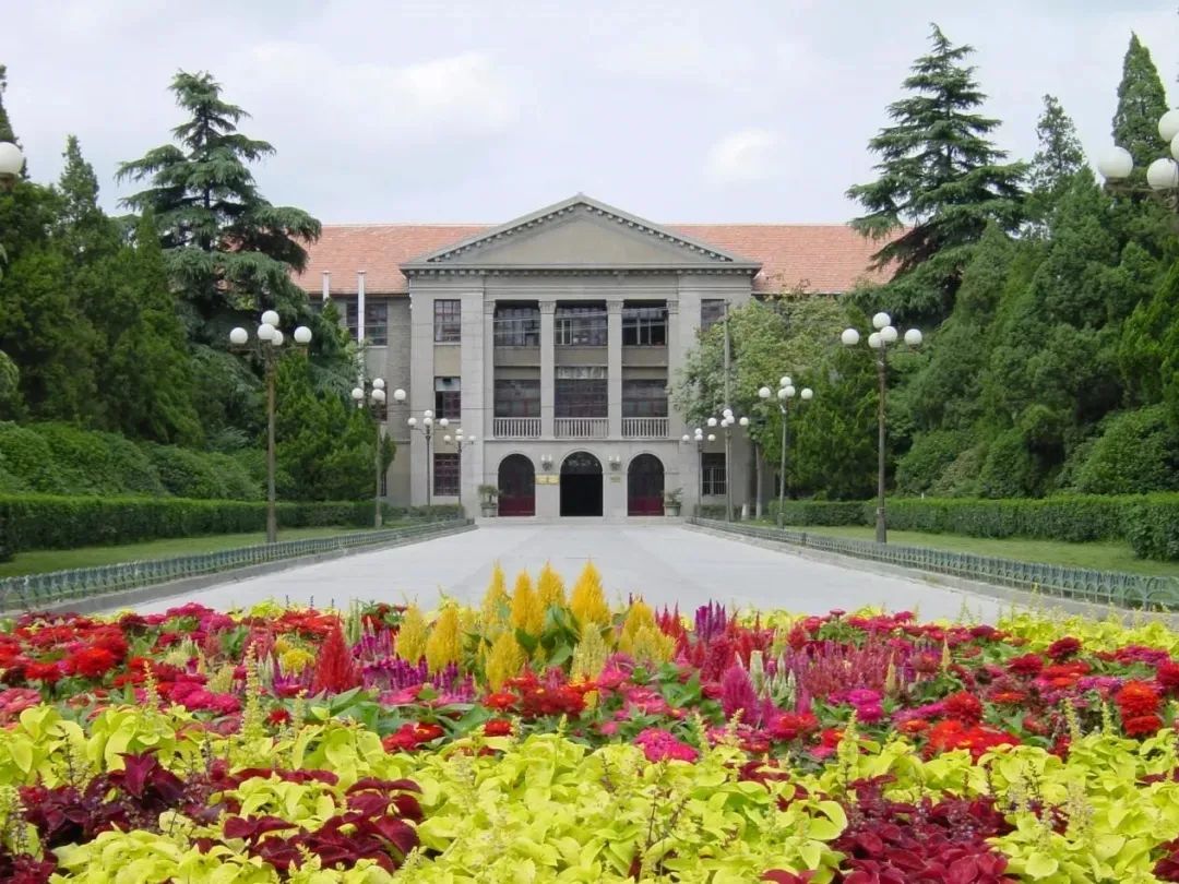 报了！扬州大学
