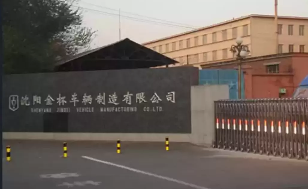 中华汽车：一段消失的中国汽车工业记忆