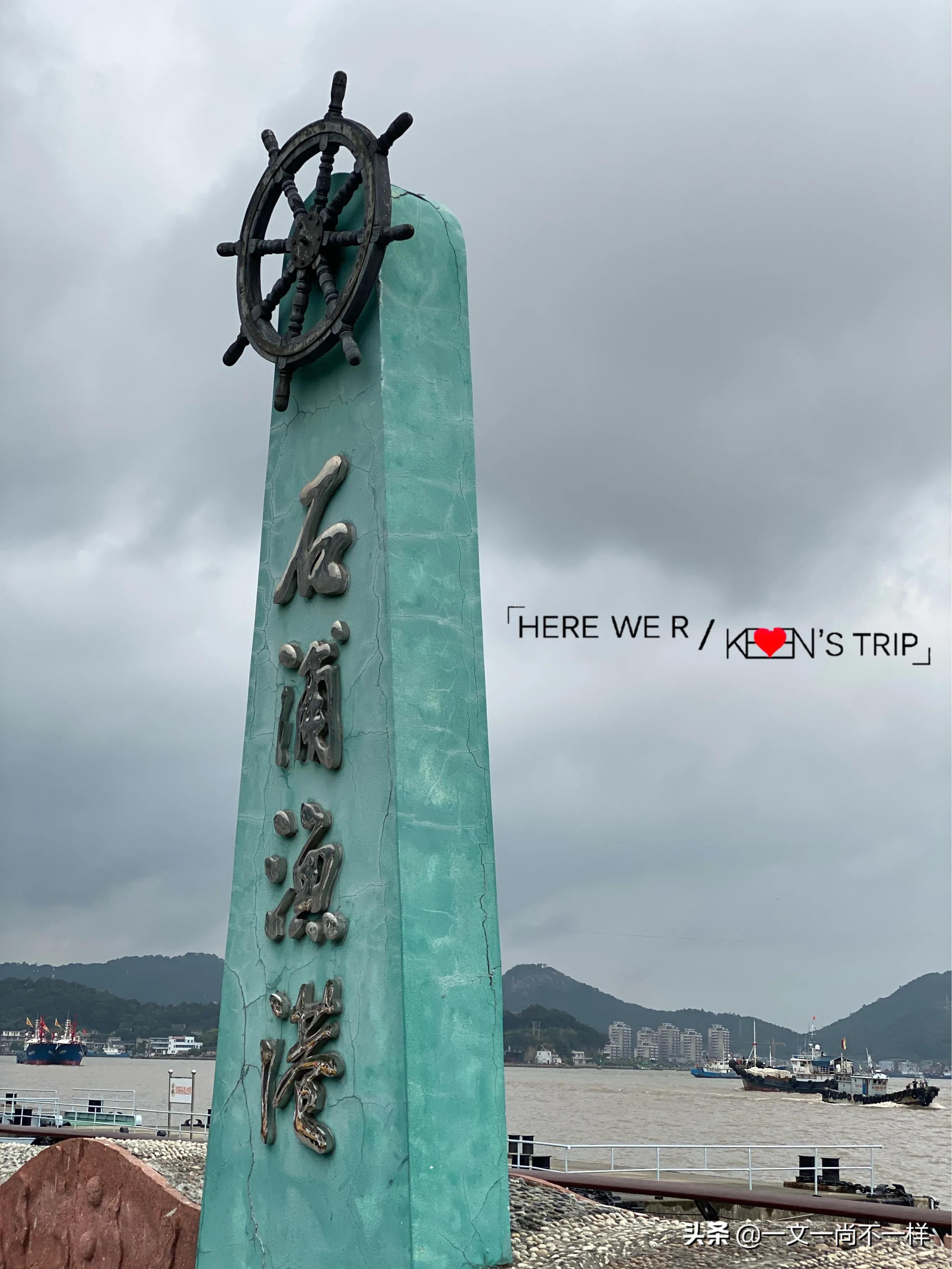 看！夏海的八万四千相好，环球浪过的终极海景集体照之中国海