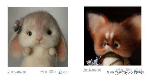 范冰冰李晨相恋4年十组情侣头像，分手后谁先换头像的谜题解开了