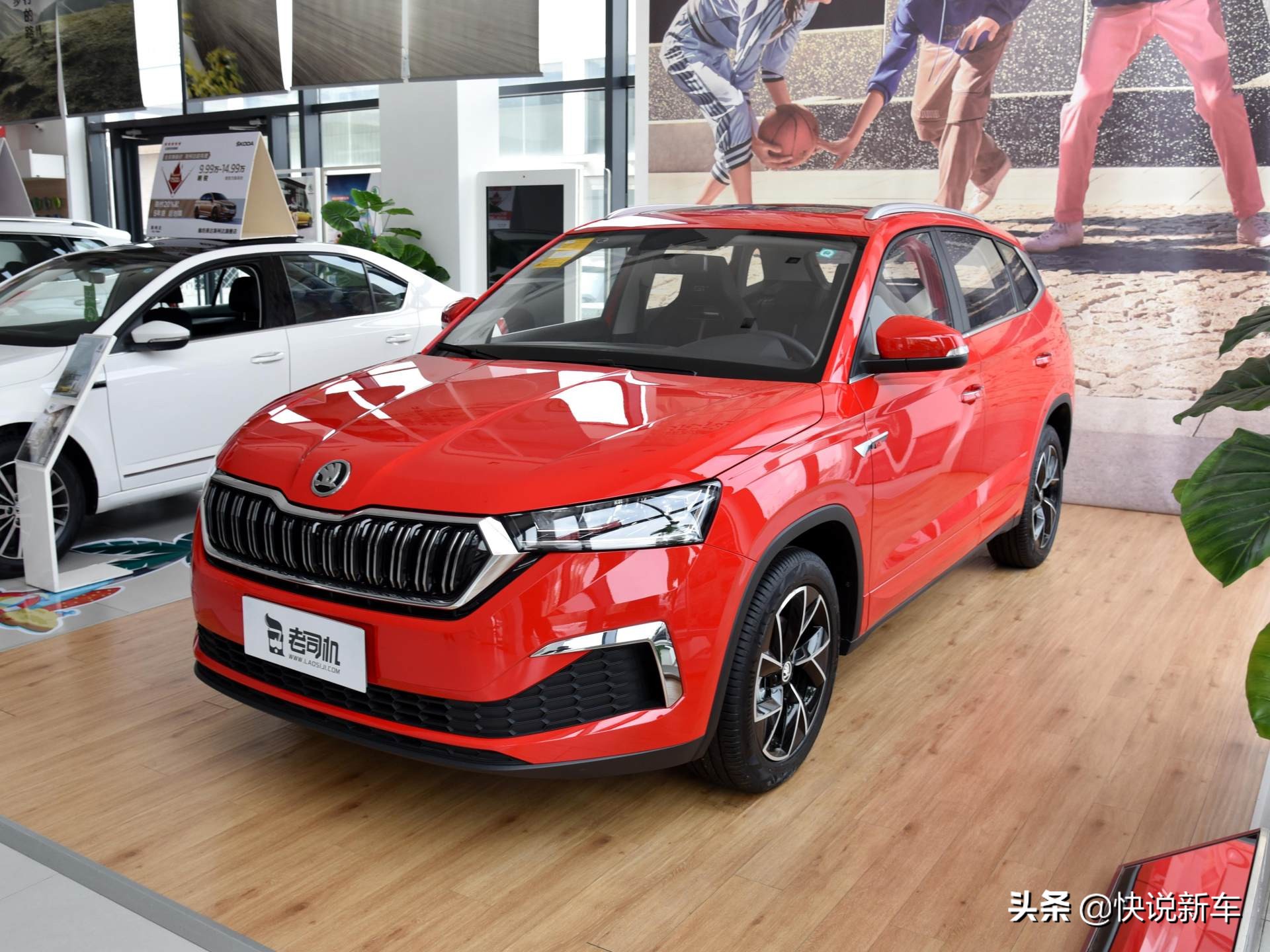 价格便宜还有自动挡，油耗不到6L的SUV，带你看斯柯达柯米克GT