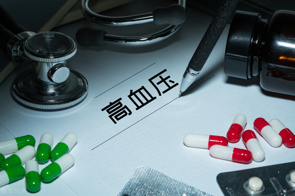 只是高血压，医生却开出了4种降压药，开错了吗？