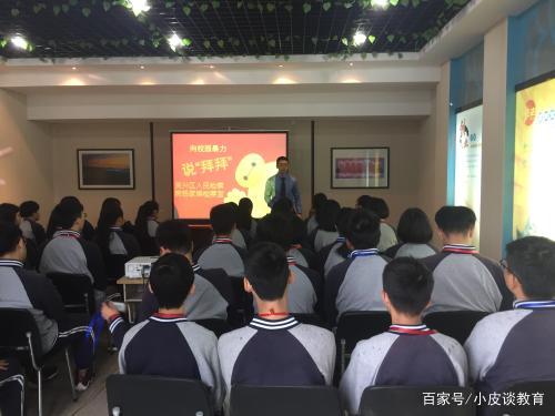 最让家长害怕的事情，校园霸凌，该如何预防