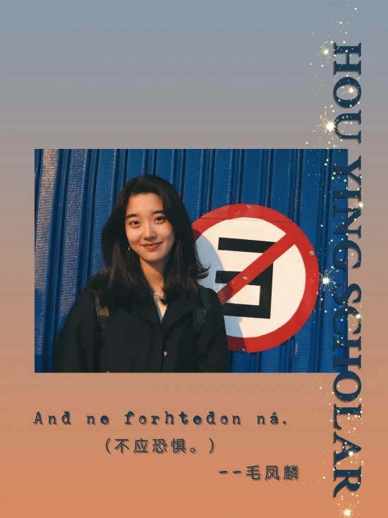 精通外语，颜值出众！这8位女神学霸斩获8万奖学金，还就读同一所大学！