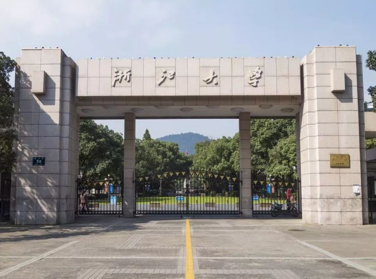 浙江考生高考672分，死活不愿意报考浙大，父母叹息：后悔就晚了