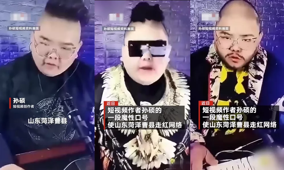 这座安徽小城,忽然成了中国“人最多”的城市