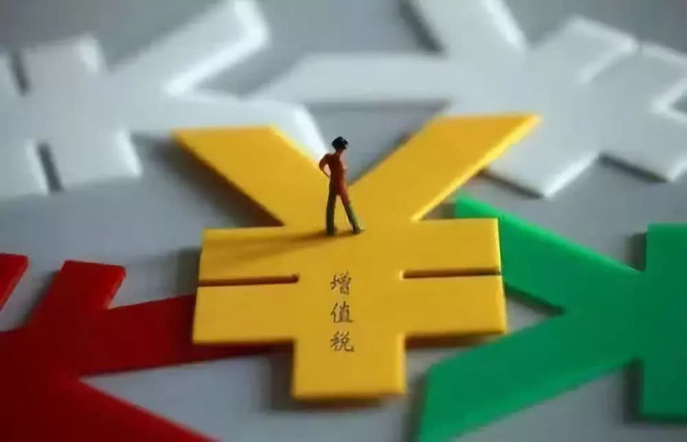 二手车转让应该如何缴纳税费？税局：改为减按0.5%征收增值税