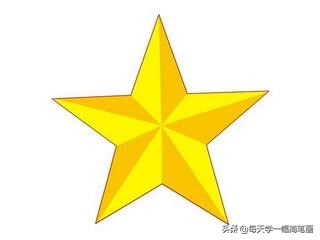 每天学一幅简笔画--五角星的画法步骤图片