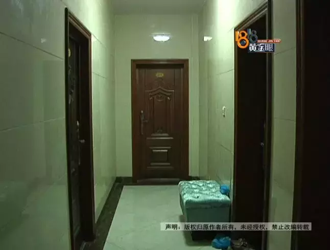 明明去买电饭锅,结果被老板娘带去工作室“祛皱”,花了1万多