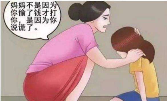 成语造句「010」:语重心长。请您也一起来造句