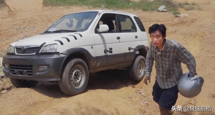 我買了人類史上最丑的車