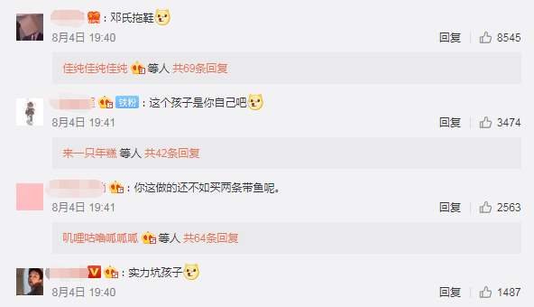 “爸爸，我也想要抱抱”，女儿奴爸爸面前，儿子就是“干苦力”的