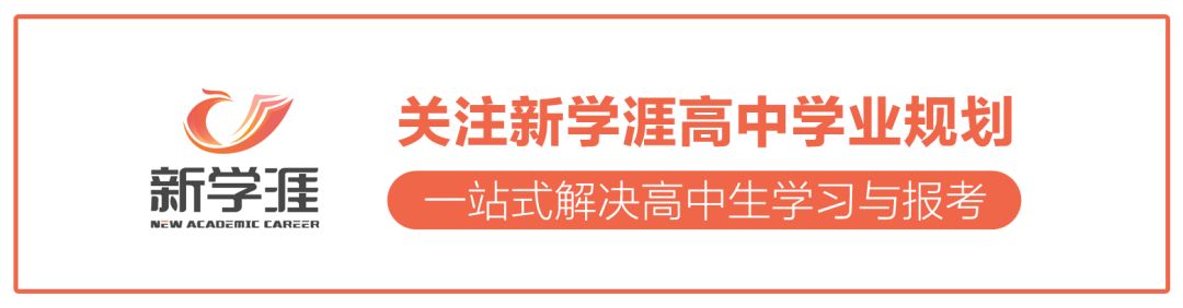 2020高考全国Ⅰ、Ⅱ卷答案汇总