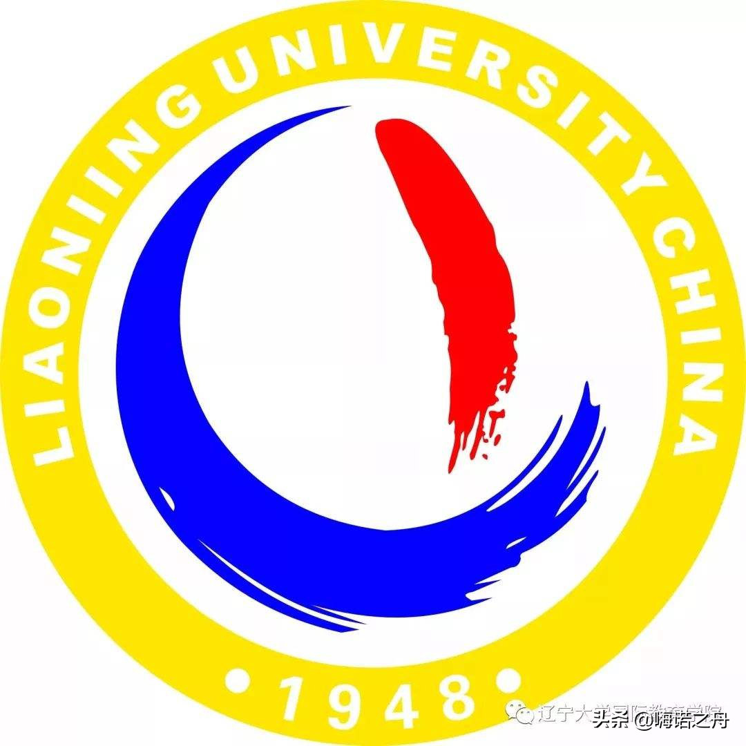 辽宁大学校训（2018年辽宁大学在各省文科）