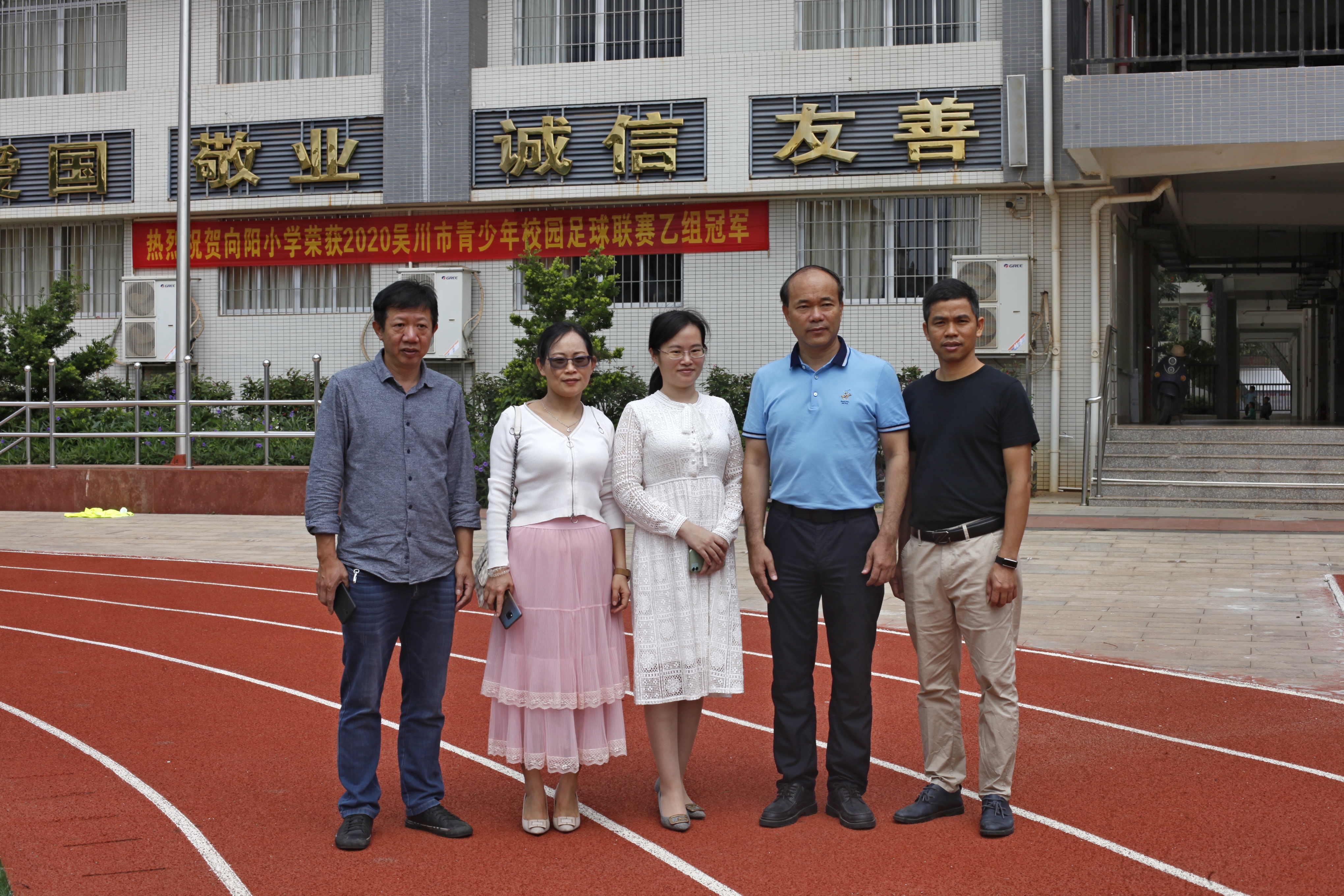 这所学校不简单，五育融合创特色学校，为孩子打好人生纯美底色