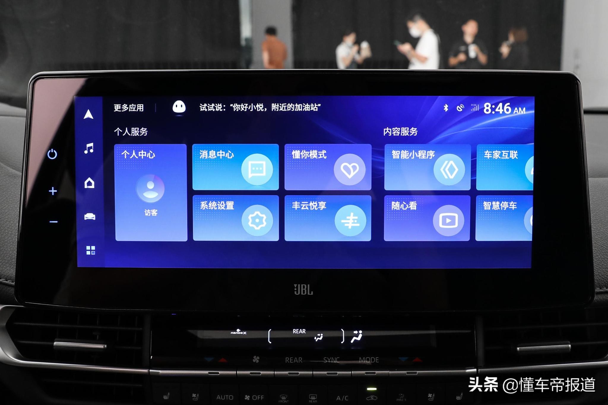 新车 | 定了！广汽丰田赛那有望10月27日上市，等它还是选GL8？