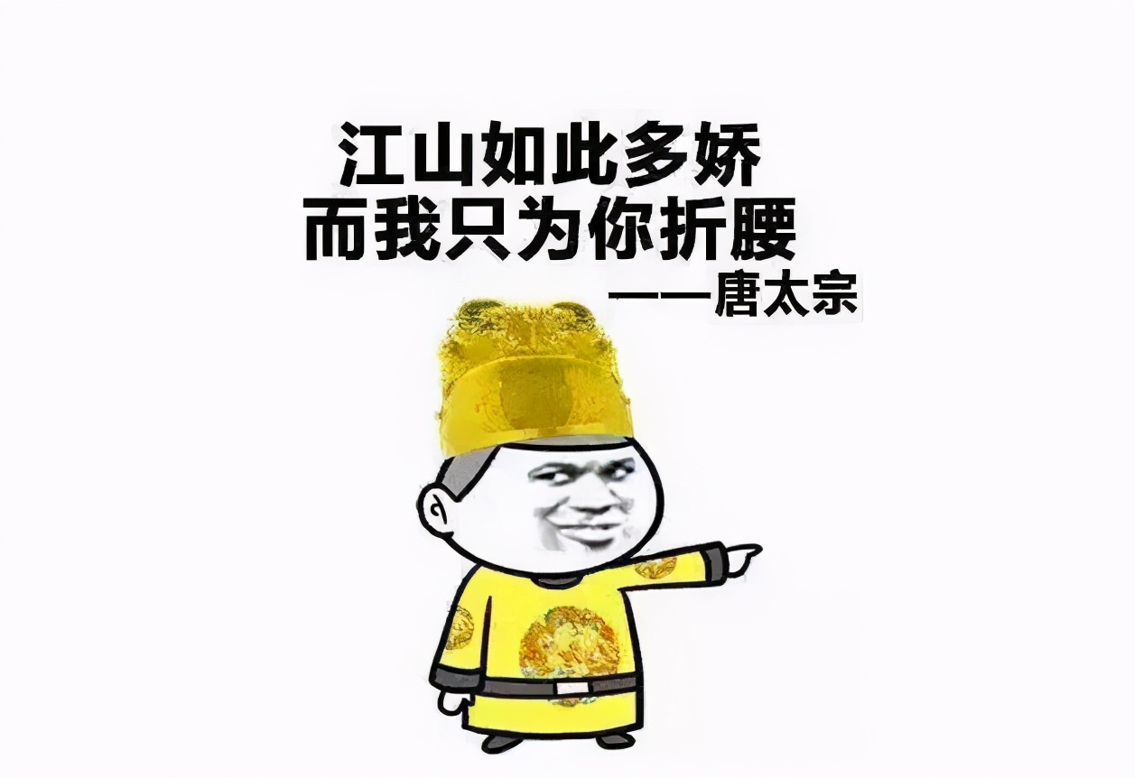 2021年高考历史必备，14页知识点总结，满满的都是干货