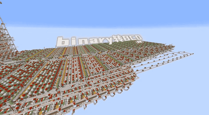 高二学生爆肝10个月！自学数电在《我的世界》打造理论最快计算器