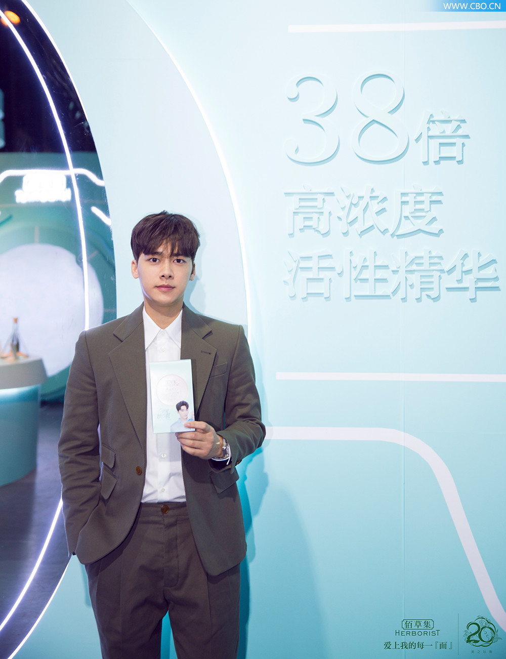 头条丨佰草集两年成功“止血”，新推“冻干面膜”掀起一场革命