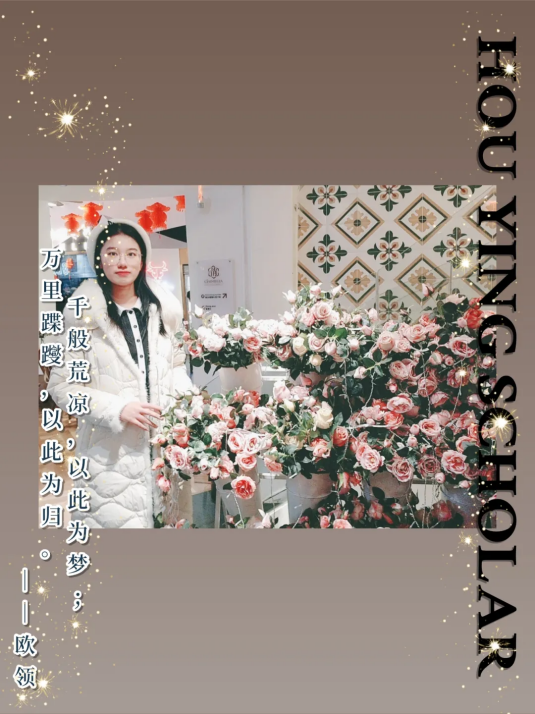 精通外语，颜值出众！这8位女神学霸斩获8万奖学金，还就读同一所大学！