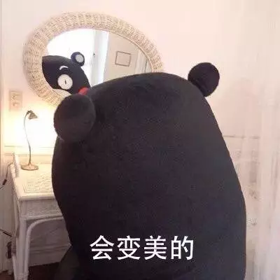 眼线怎么画好看图解 眼线的画法步骤图