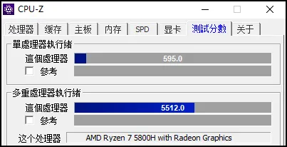 戴尔游戏本哪款好（戴尔游匣G15 AMD版评测）