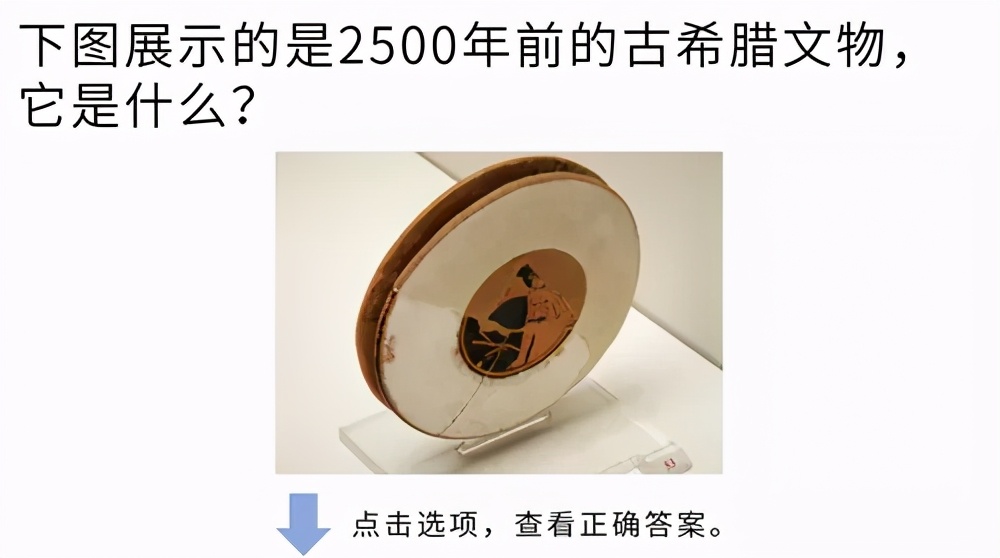 高考大作战！20道冷门又难解的试题等你来解答