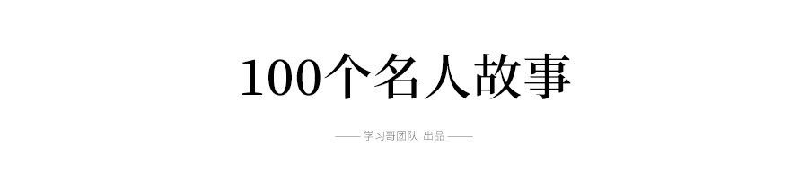 初中作文素材0字 初中作文素材0字叙事 乐到家网