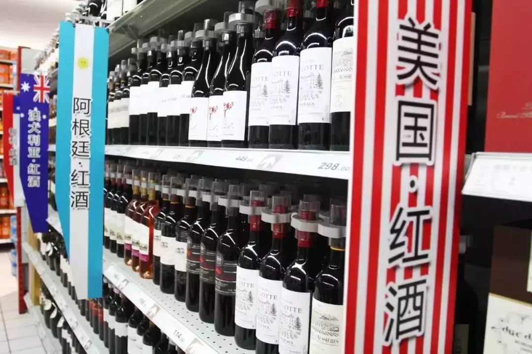 你喝的进口葡萄酒只值5元,惊人利润背后暗藏灰色利益链