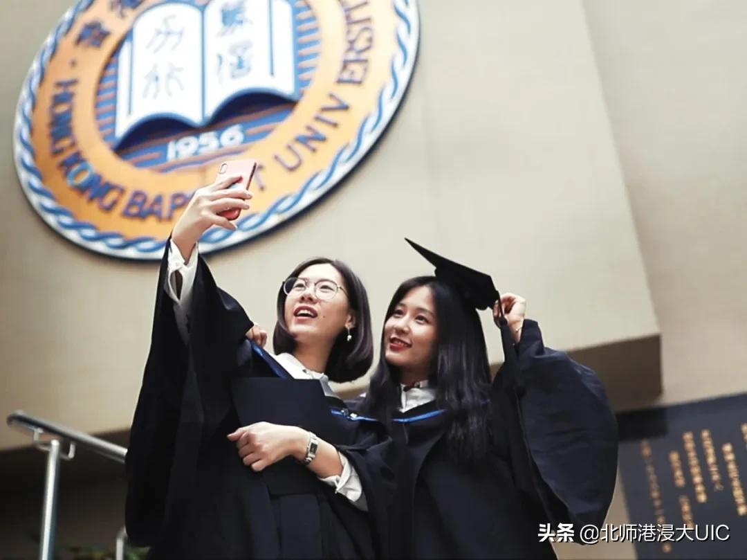 大湾区融合 | 未来UIC毕业生或可直接申请在香港工作