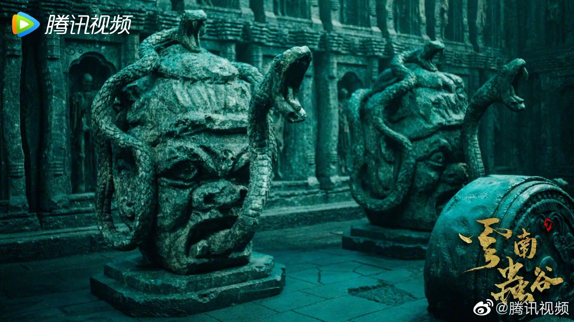 被影评人暴捶的《云南虫谷》,真有那么不堪吗?