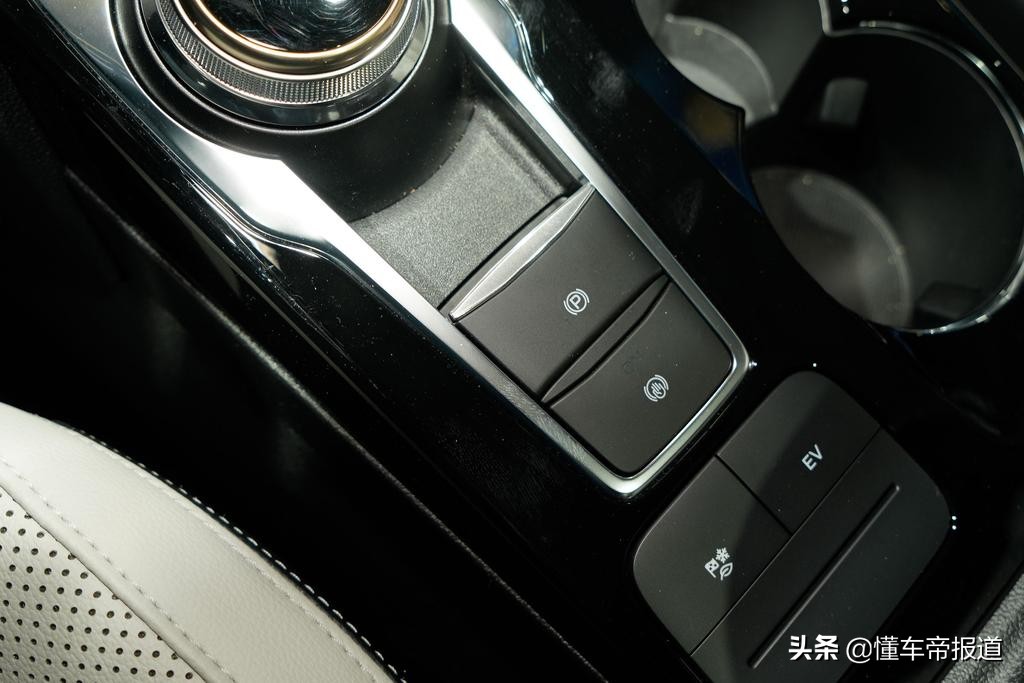 新车 | 补贴后售20.80万元 长安福特锐际PHEV正式上市