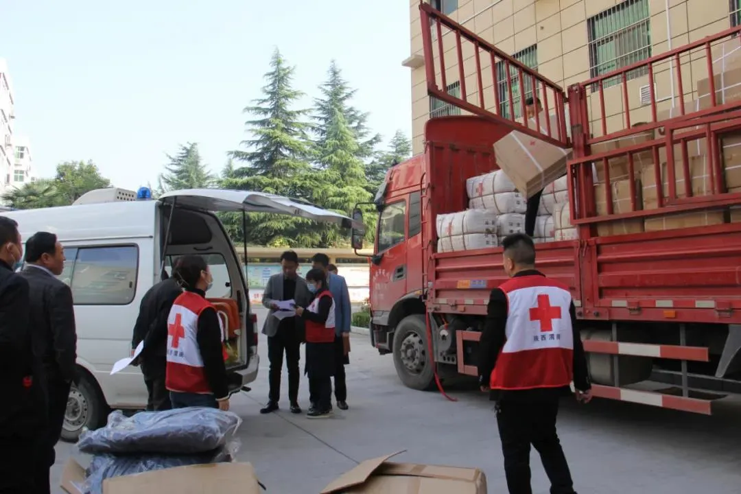 渭南市红十字会为受灾群众送去第二批救援物资