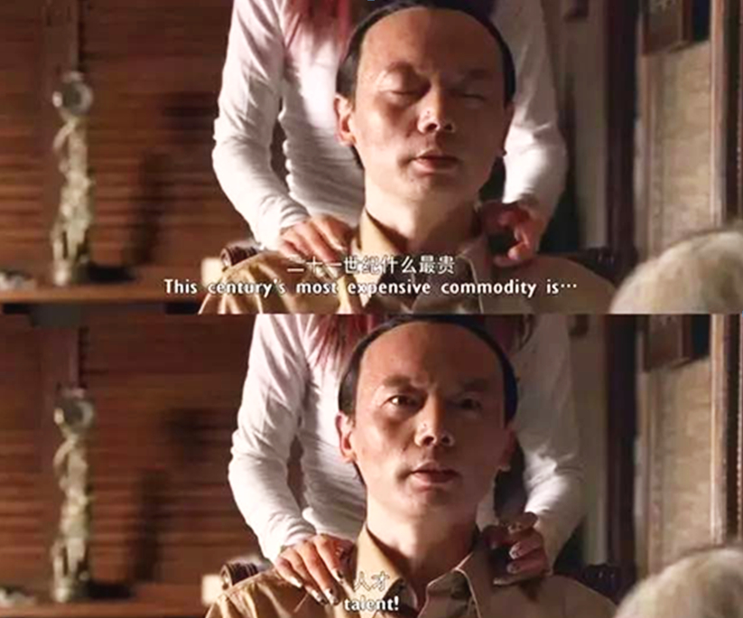 北上广的眼泪或甜或涩：快来了解中国的户籍制度变革