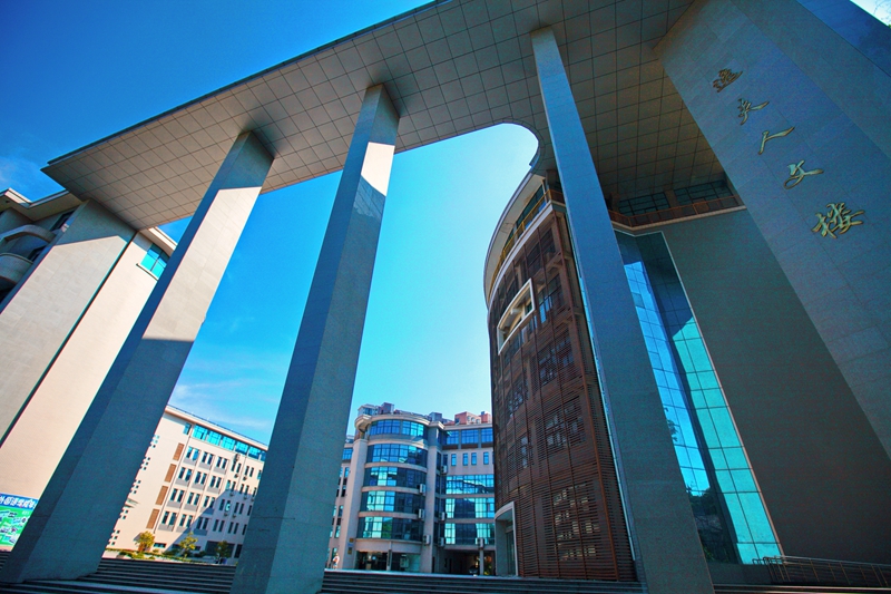 #湖大，以省冠名，却不是985、211，但实力不容小觑