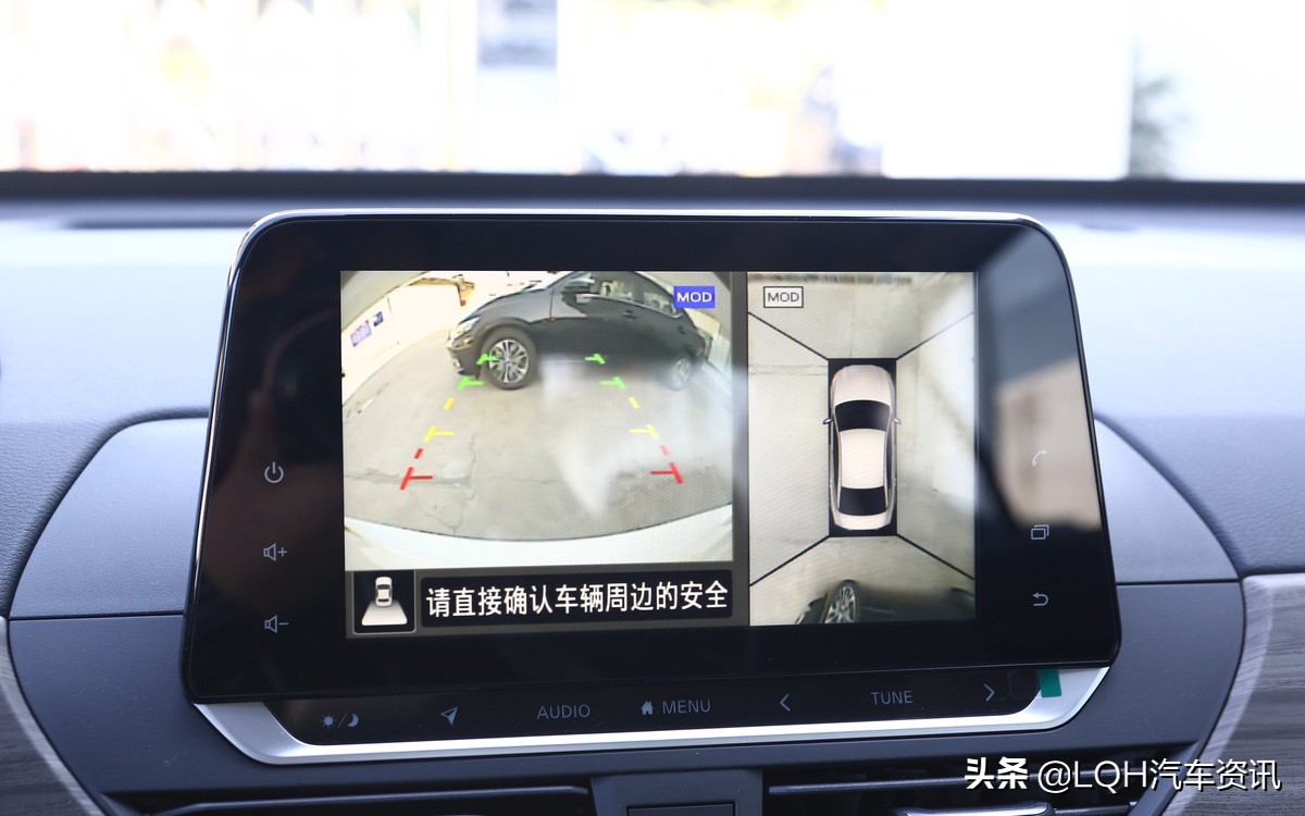 19万提了日产天籁，邻居都说比雅阁、凯美瑞香，究竟是为什么呢？