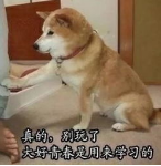 递延所得税系列3-「负债的计税基础」怎么学？
