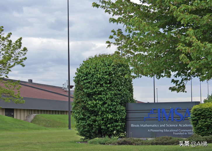 美国最好的100所寄宿学校