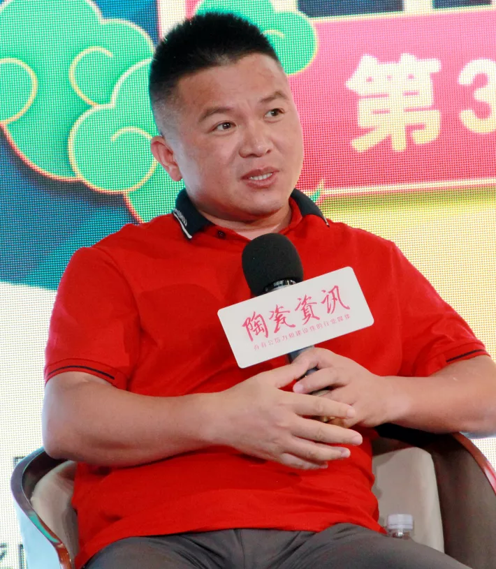 陶业观察局|大角鹿、摩德娜、美嘉、康立泰探讨陶业创新风向