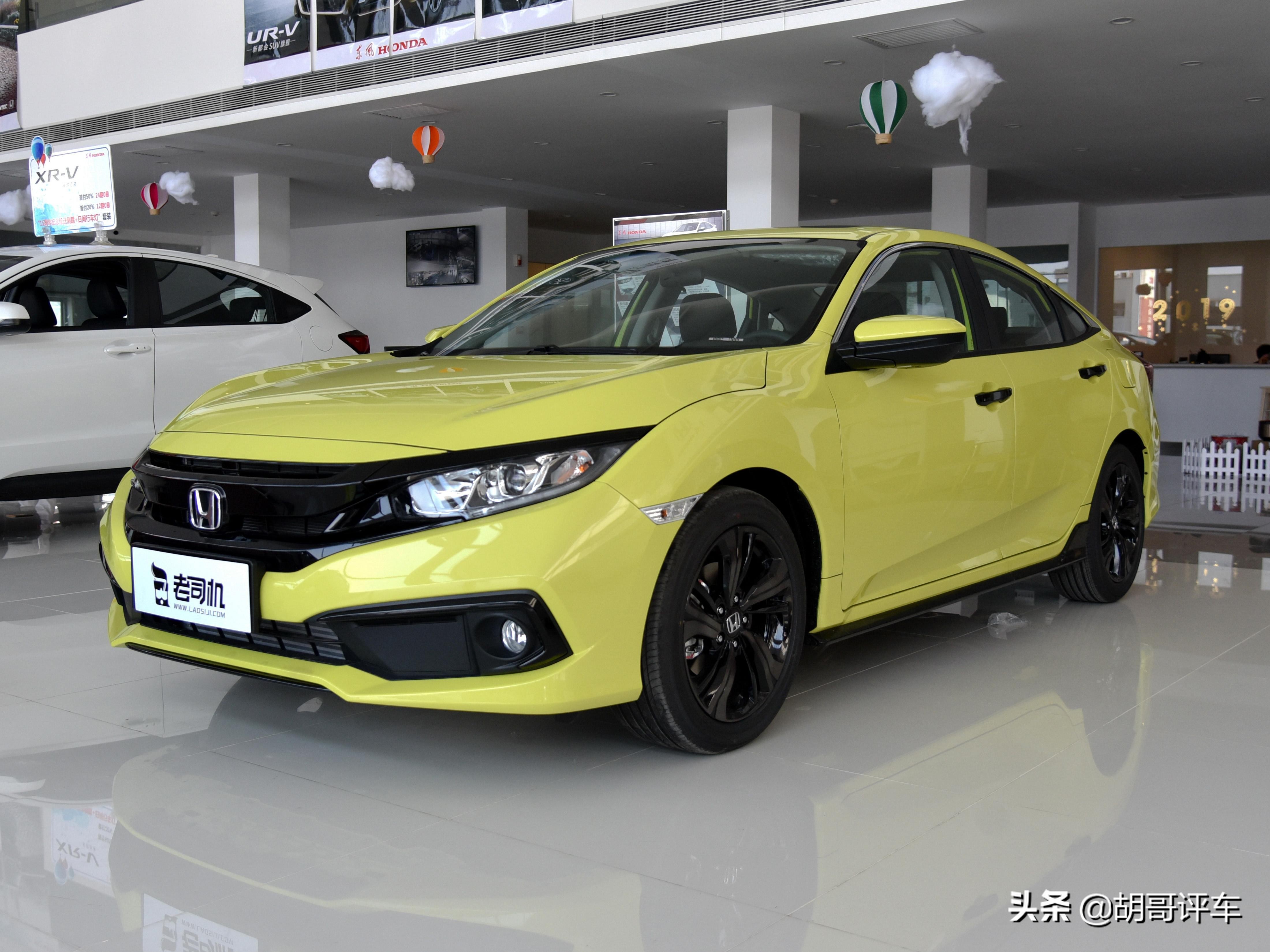 5.4L/100km的改装神器，低油耗高动力 实拍思域