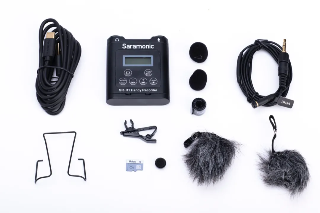 枫笛SR-R1微型录音笔，1000出头，操作简单明了，小白也能用