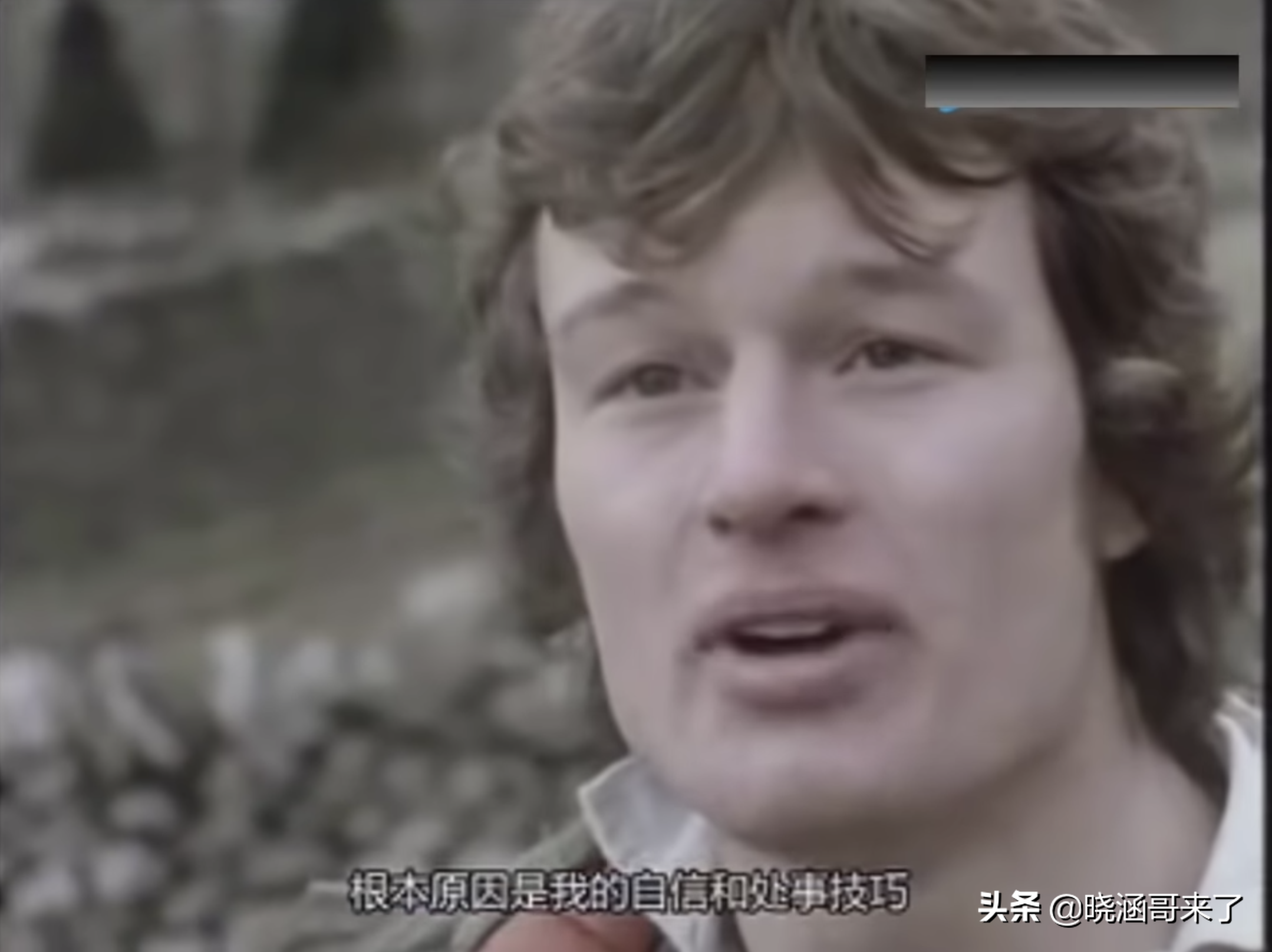 英国耗时56年，跟踪14个孩子的成长轨迹，决定人生命运的是什么？