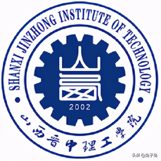 最新出炉：2021年山西省民办大学排名！山西工商学院继续领跑