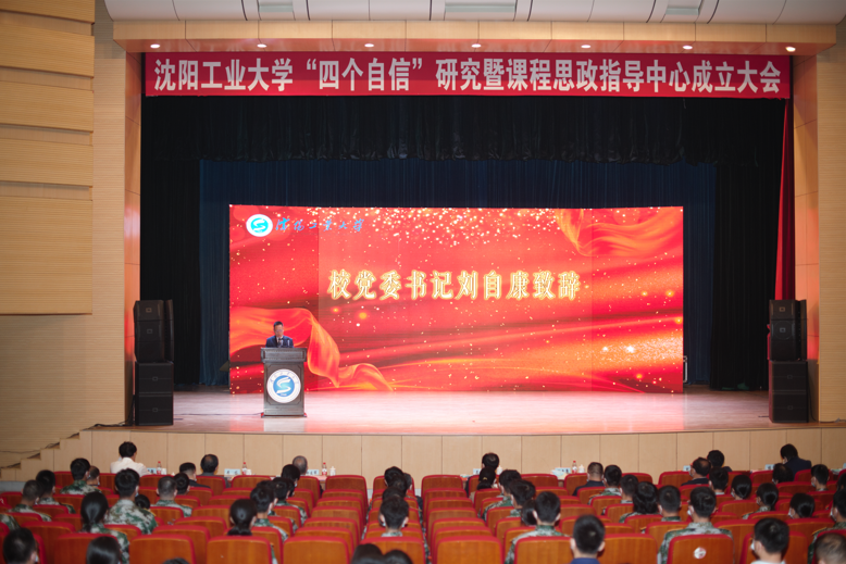 霸气“走红”！人民日报、新华网、光明日报齐关注，东北这所大学强势刷屏！