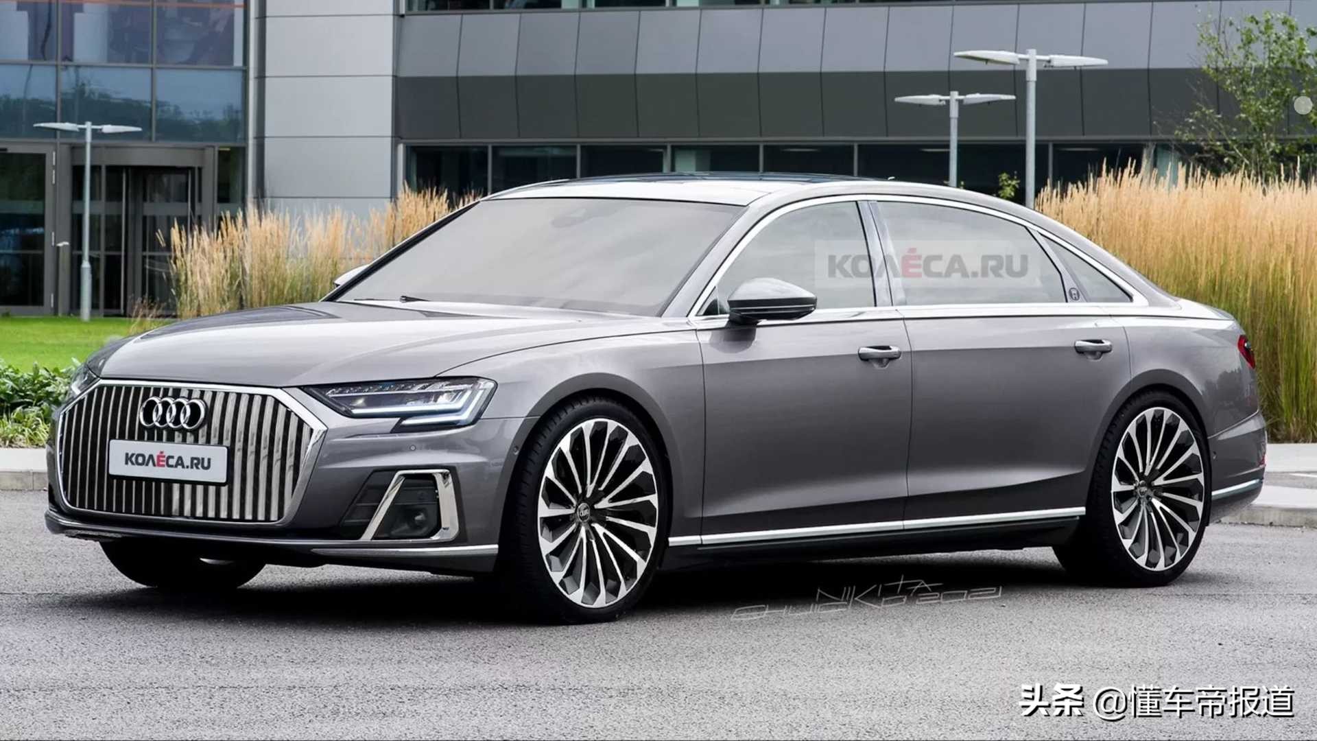 新车 </p><p>　　 售价或超200万元！奥迪A8L霍希款假想图曝光，竞争迈巴赫S级