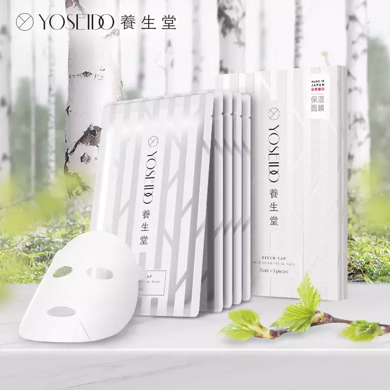 从搬水种地到研发疫苗,农夫山泉背后还有多少秘密你不知道