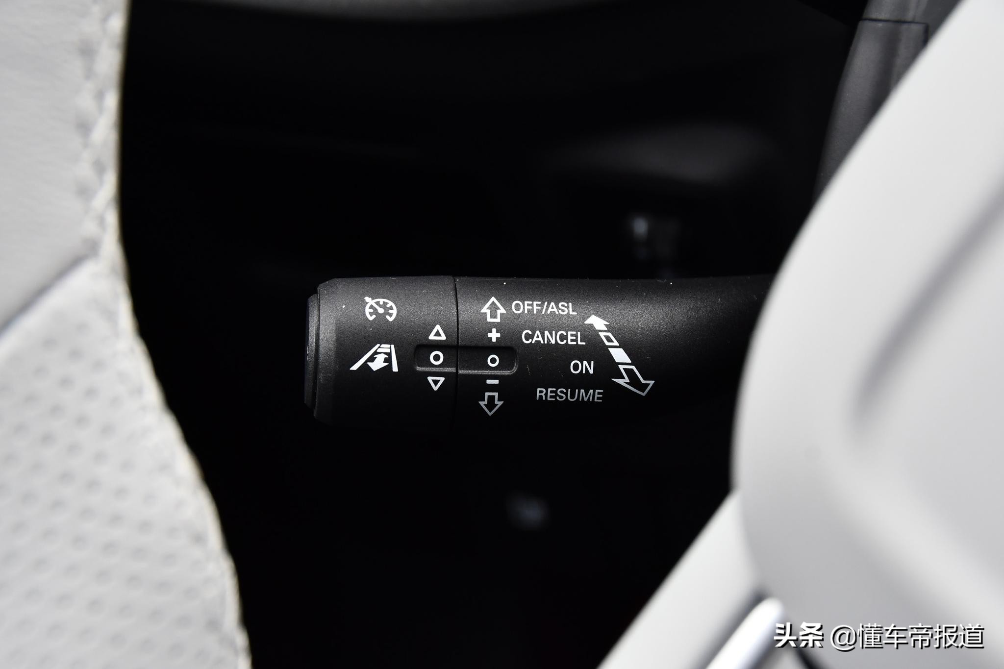 新车｜外观内饰大幅提升 荣威Ei5静态解析