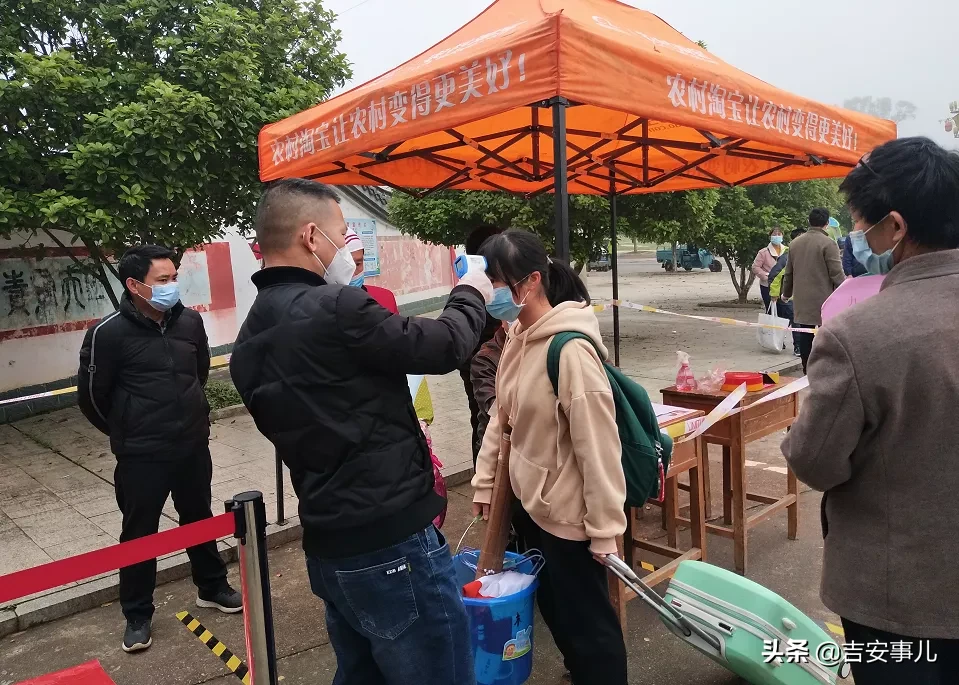 吉安县近万学子今日复学（多图）