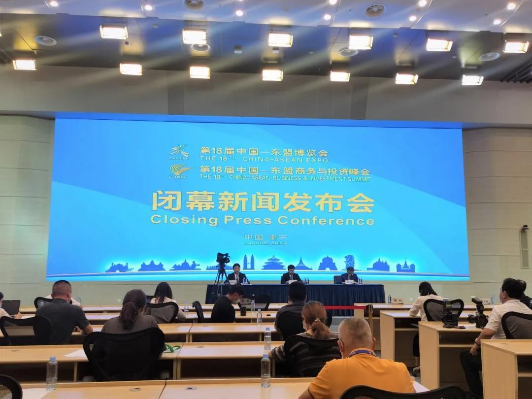 第18届中国—东盟博览会在南宁闭幕，本届东博会取得了哪些亮点成果？