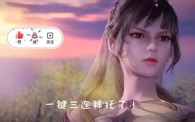 斗罗：史莱克男生颜值排名，发生新变化，胖子第二，唐三排名倒一